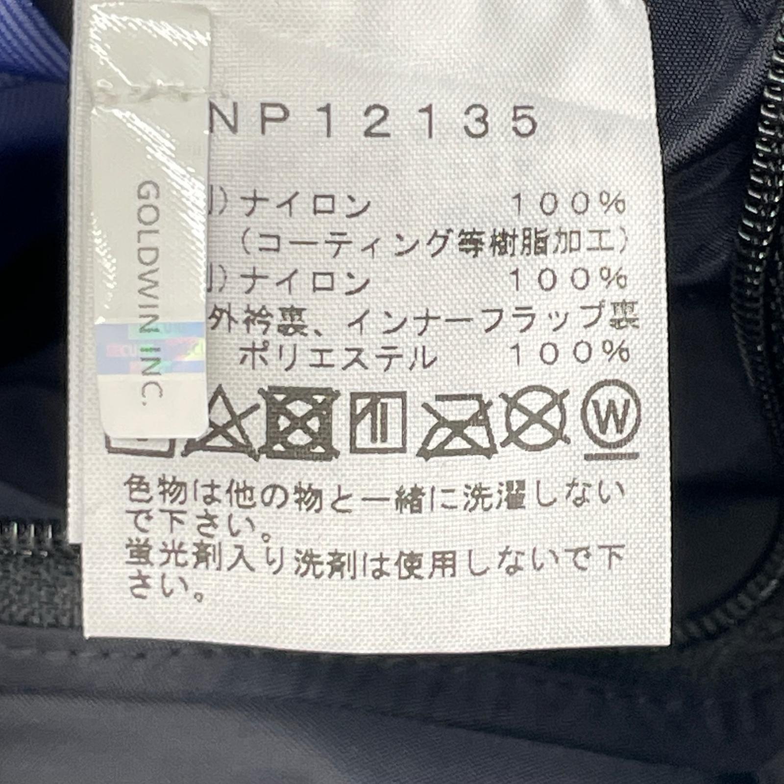 THE NORTH FACE ノースフェイス NP12135 ブラック マウンテンレインテックスジャケット ジャケット