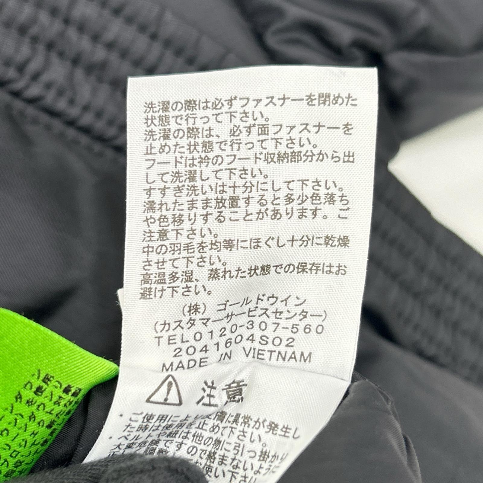 THE NORTH FACE ノースフェイス NDW92232 ブラック ショート ヌプシジャケット ジャケット