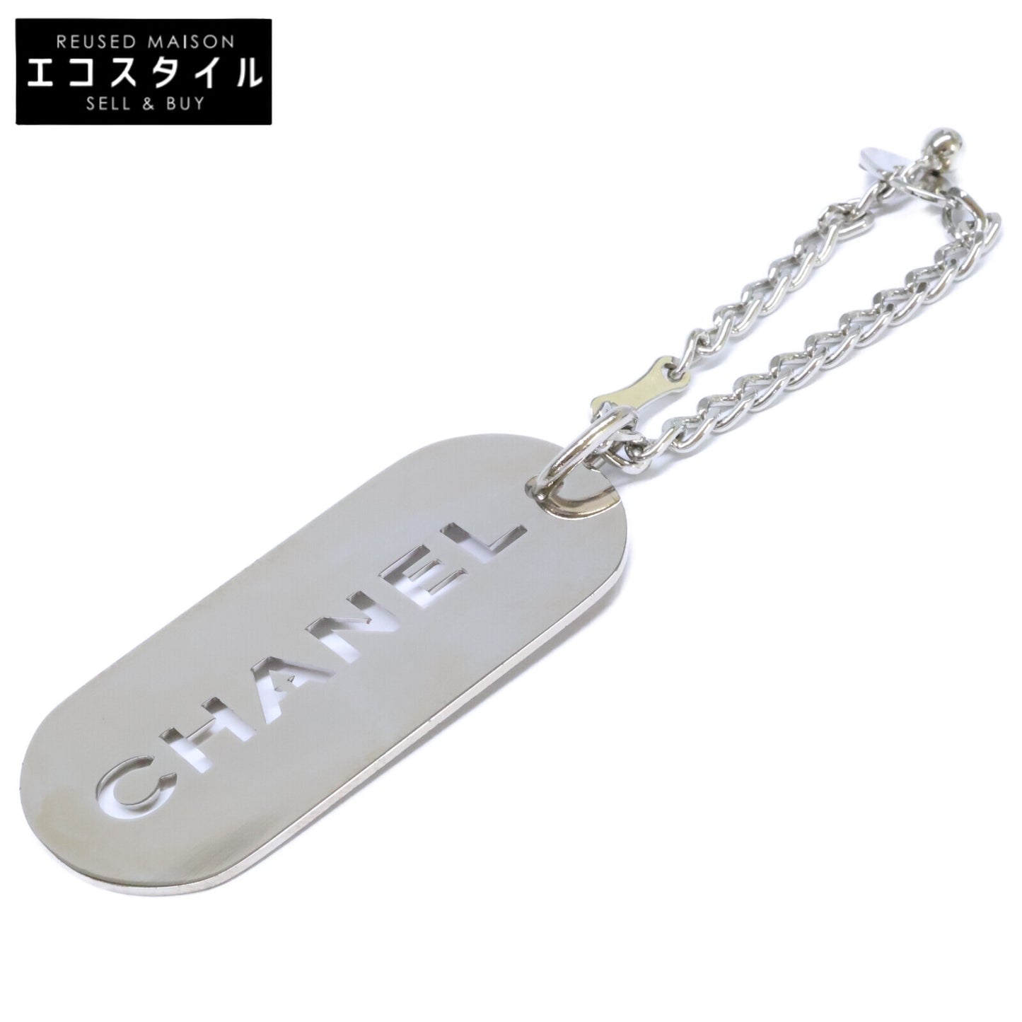 CHANEL シャネル 【美品】04V ロゴプレート キーホルダー