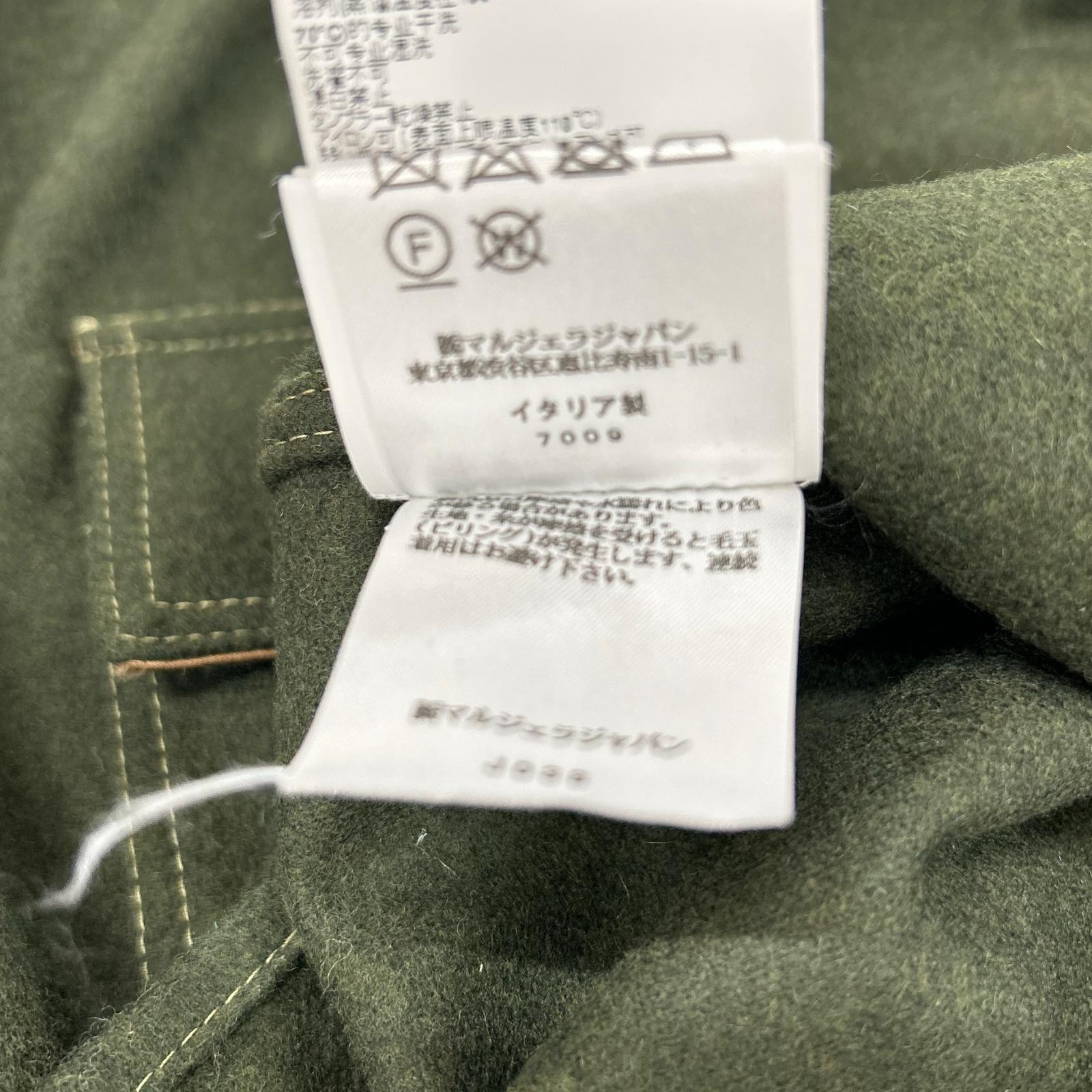 Maison margiela メゾンマルジェラ 22年製 S30DL0495 カーキ ウール オーバーシャツ トップス