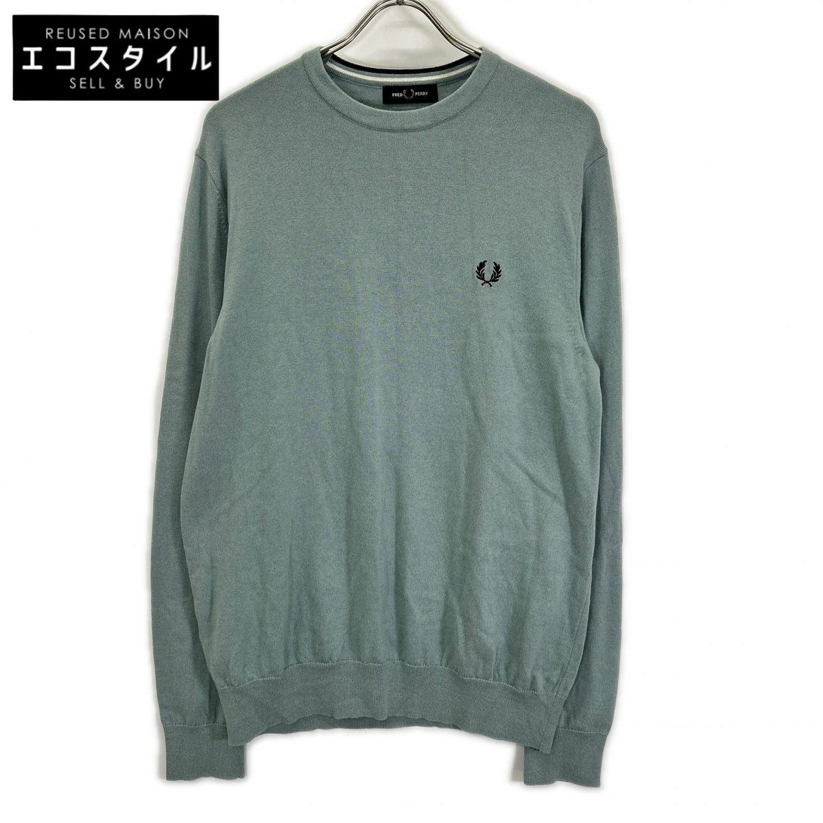 FRED PERRY Fred Perry K9601 Light Gray Classic Crew Neck Jumper Top