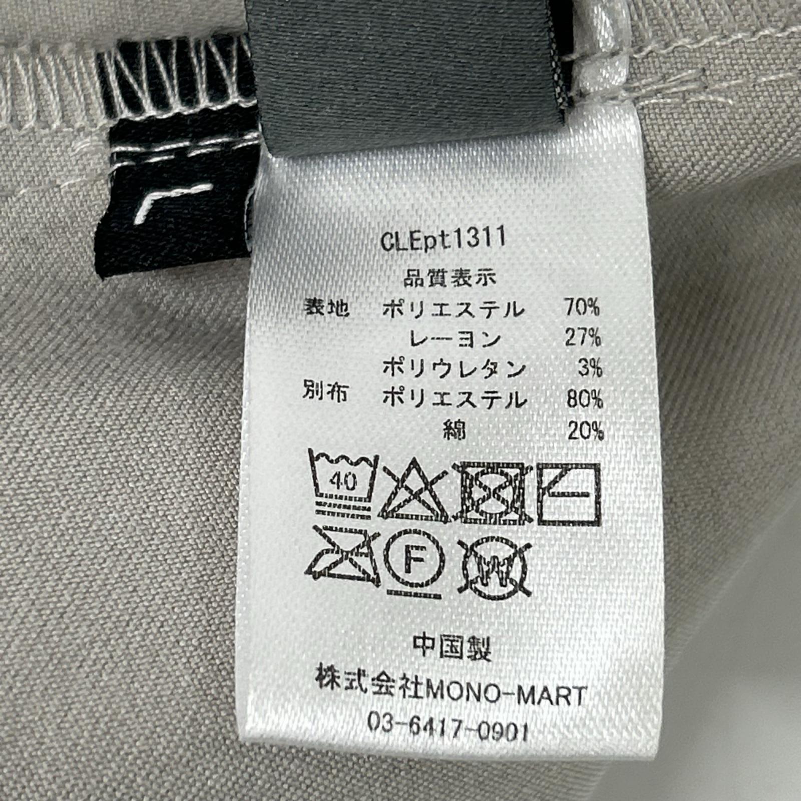 CLEL クレイル ライトグレー Prime TR 3D Tuck Pants ボトムス