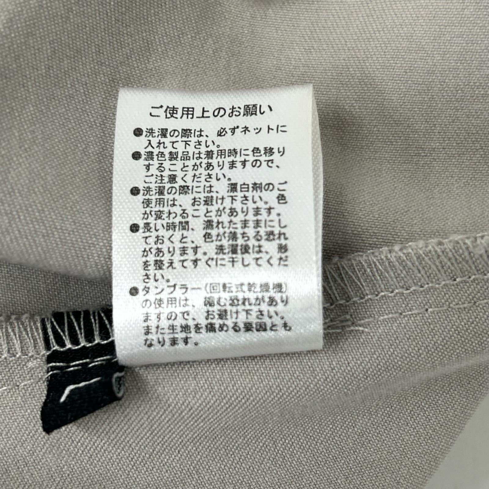 CLEL クレイル ライトグレー Prime TR 3D Tuck Pants ボトムス