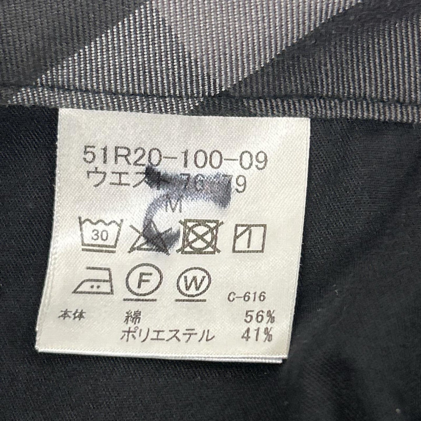 BLACK LABEL CRESTBRIDGE ブラックレーベルクレストブリッジ ブラック クレストブリッジチェック パンツ ボトムス