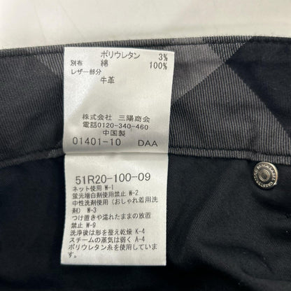 BLACK LABEL CRESTBRIDGE ブラックレーベルクレストブリッジ ブラック クレストブリッジチェック パンツ ボトムス