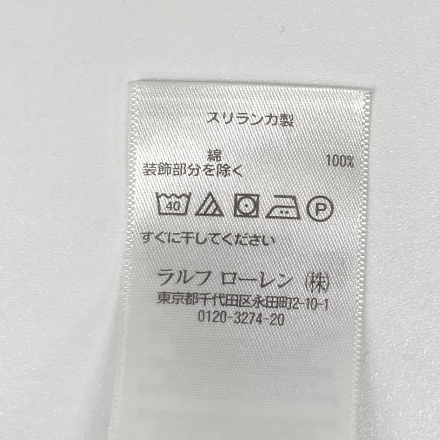 POLObyRalphLauren ポロラルフローレン ネイビー ビックポニー エンブレム ポロシャツ トップス