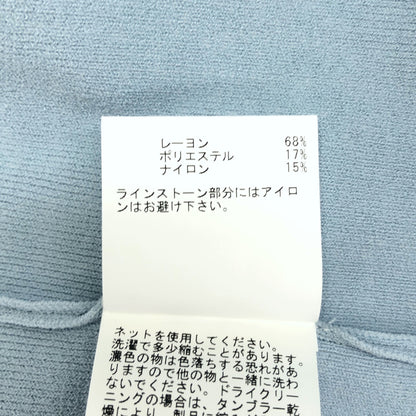 ANAYI アナイ ライトブルー レーヨン ストレッチ ビジューネック プルオーバー トップス