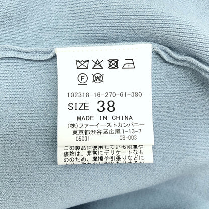 ANAYI アナイ ライトブルー レーヨン ストレッチ ビジューネック プルオーバー トップス