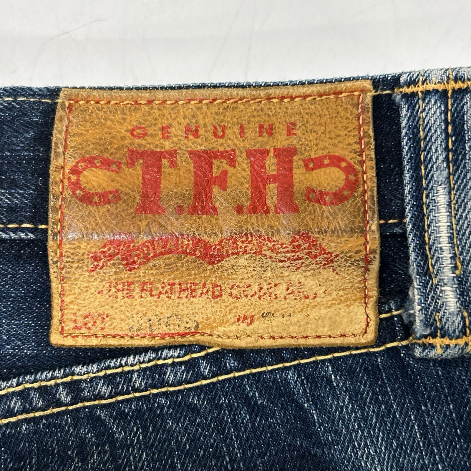 THE FLAT HEAD ザ フラットヘッド 3005 インディゴ デニムパンツ ボトムス