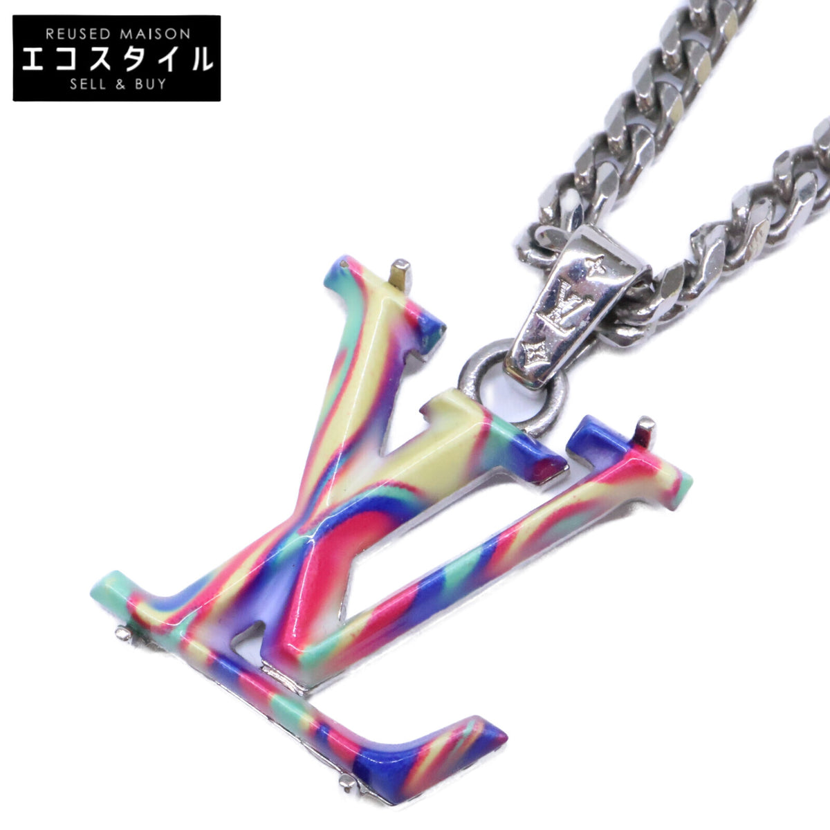 LOUIS VUITTON MP3353 Collier LV Psychedelic necklace