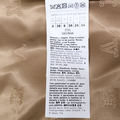 Max Mara Max Mara New / Officially Sold in Japan 23108608336 Teddy Bear Camel x Silk Side-Belt Short Coat