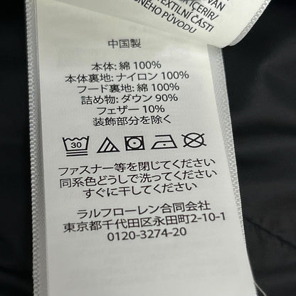 POLObyRalphLauren ポロラルフローレン グリーン チェック柄 フード付き キルテッド ダウンジャケット ジャケット