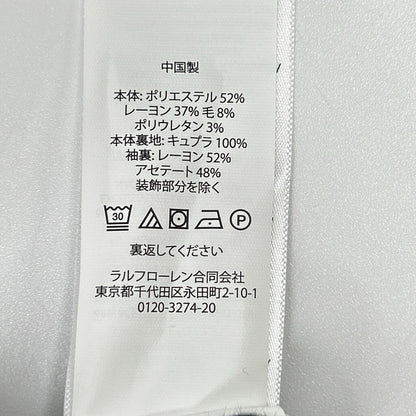 POLObyRalphLauren ポロラルフローレン ネイビー ロゴクレスト ニットブレザー ジャケット ジャケット