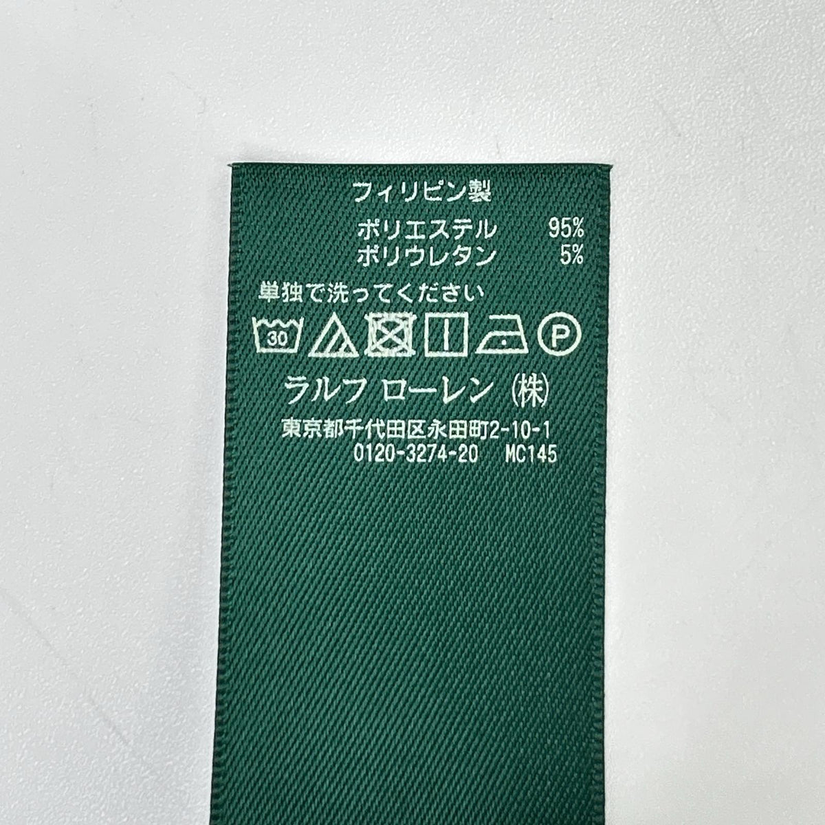 LAUREN RALPH LAUREN ローレン ラルフローレン ブラック×ホワイト 総柄 ロングカーディガン トップス