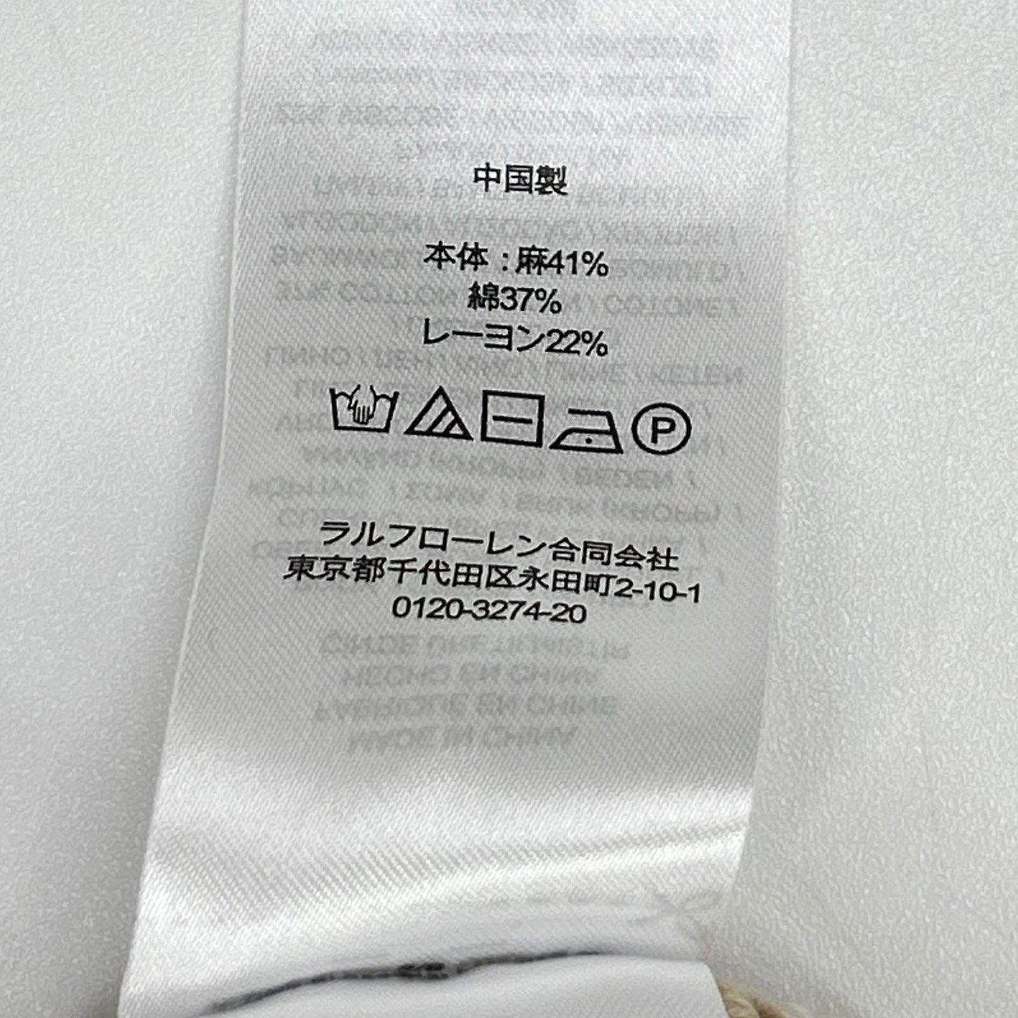 LAUREN RALPH LAUREN ローレン ラルフローレン ベージュ リネン×コットン 幾何学模様 ニット トップス