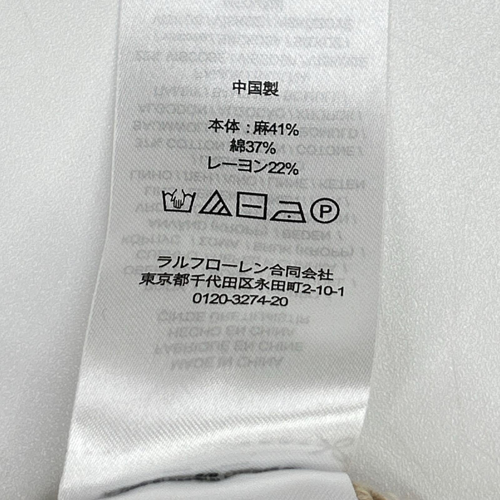 LAUREN RALPH LAUREN ローレン ラルフローレン ベージュ リネン×コットン 幾何学模様 ニット トップス