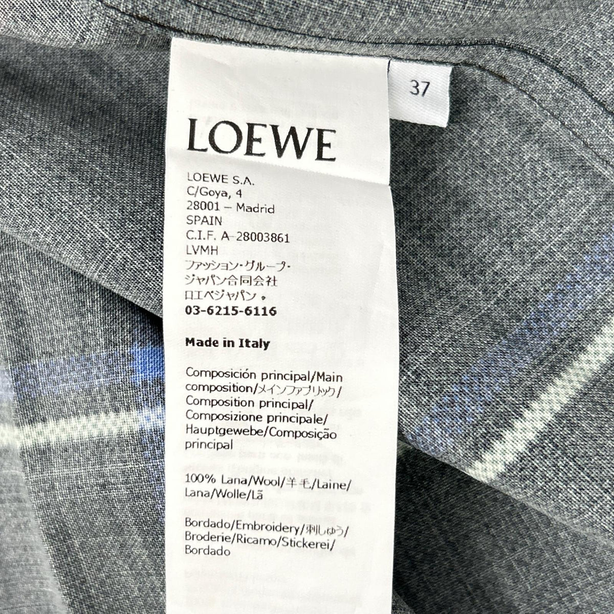 LOEWE ロエベ H526Y05X88 グリーン×ブラウン アナグラム チェック ショートスリーブシャツ トップス