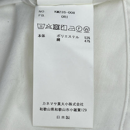KANEMASA カネマサ KM23S-008 ホワイト ROYAL OX DRESS JERSEY SHIRT トップス