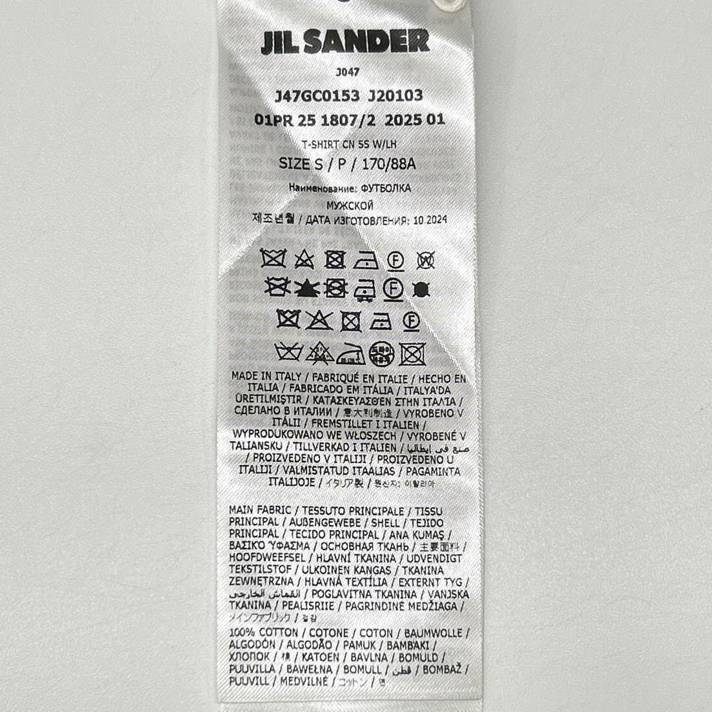 JIL SANDER+ ジルサンダープラス J47GC0153 ホワイト レザーパッチ ロゴTシャツ トップス