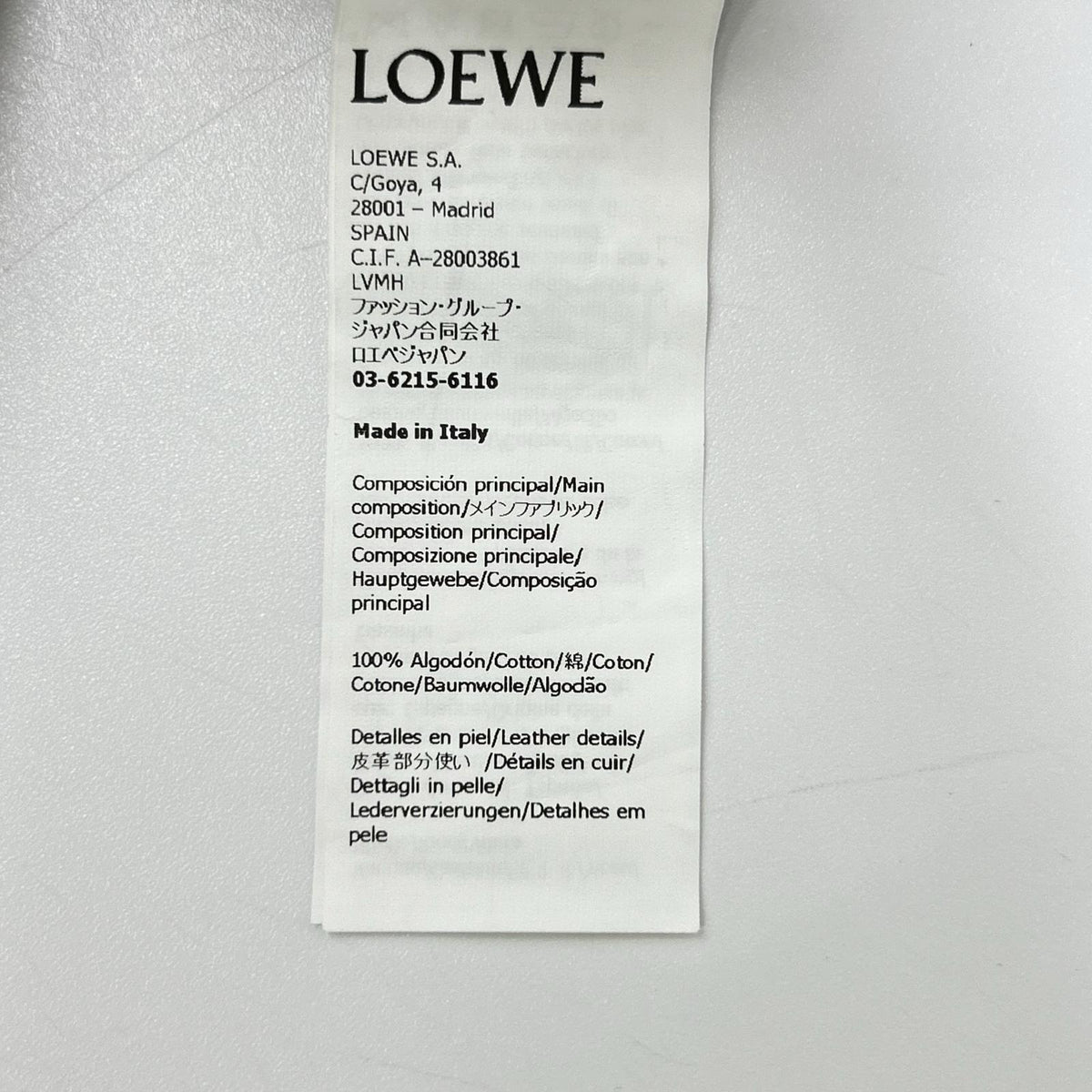 LOEWE ロエベ ブラウン パウラズ・イビザ プリーツショーツ パンツ ボトムス