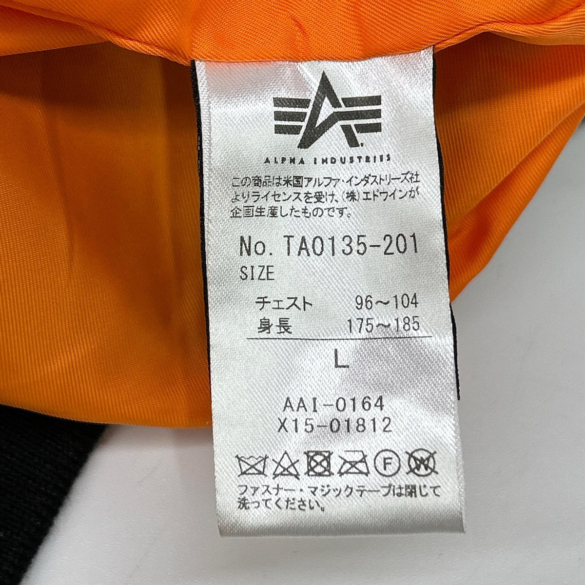 ALPHA INDUSTRIES Alpha Industries TA0135-201 black NASA patch flight MA-1 jacket jacket