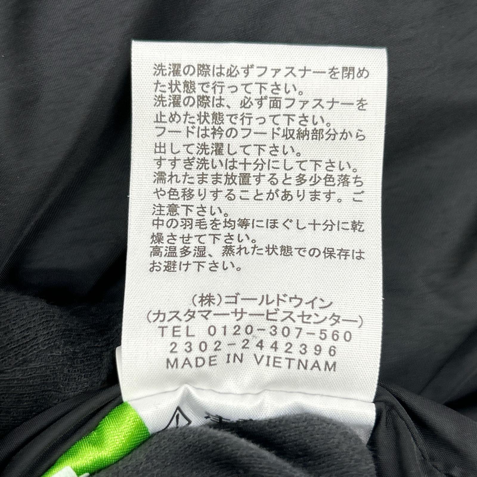 THE NORTH FACE ノースフェイス ND92338 ブラック ヌプシベスト ベスト