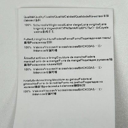 HUGOBOSS ヒューゴボス 10198644 ネイビー スーツセットアップ スーツ セットアップ
