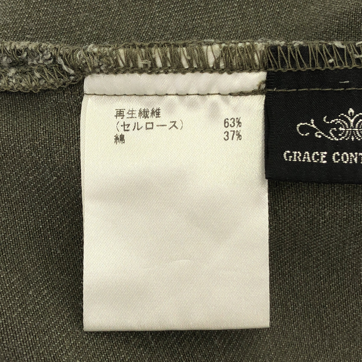 GRACE CONTINENTAL グレースコンチネンタル 01253 41129-00 カーキ コットン 五分袖シャツ トップス