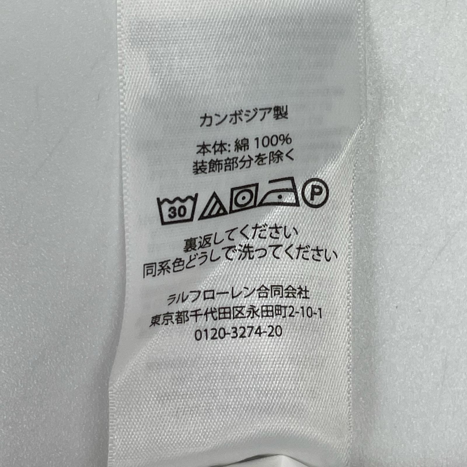POLObyRalphLauren ポロラルフローレン ホワイト クルーネック ヘビーウェイト 半袖Tシャツ トップス