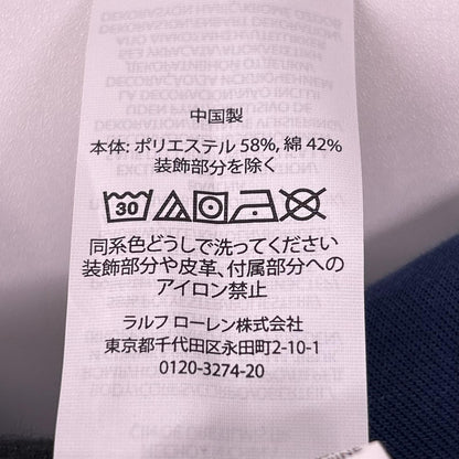 POLObyRalphLauren ポロラルフローレン ブルー ロゴエンボス ダブルニット ハーフパンツ ボトムス