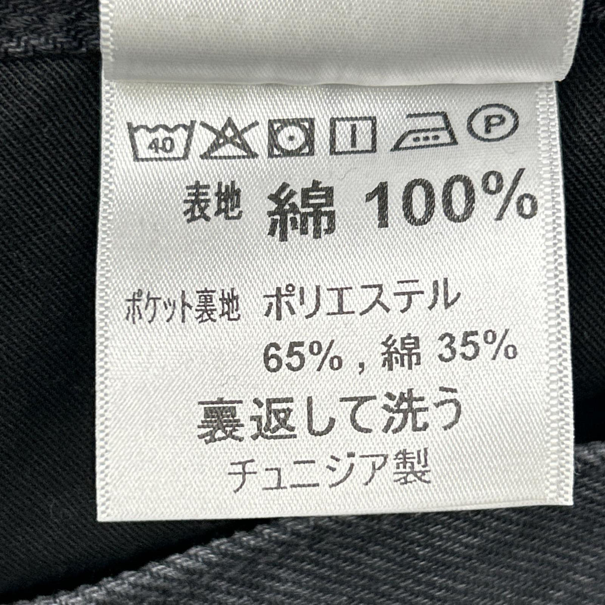 carhartt カーハート チャコール OG Double Knee Short ボトムス