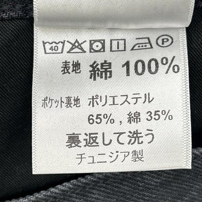carhartt カーハート チャコール OG Double Knee Short ボトムス