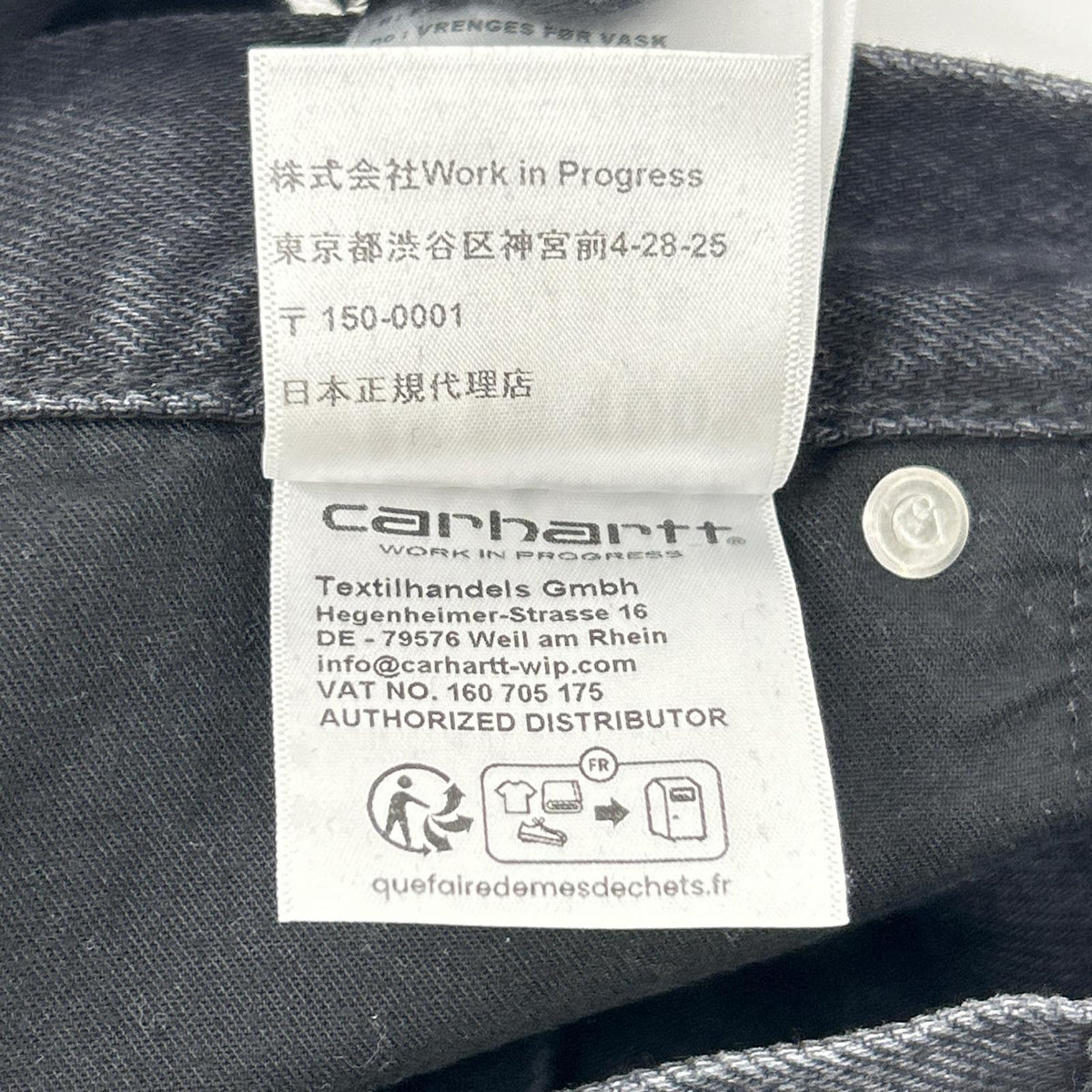 carhartt カーハート チャコール OG Double Knee Short ボトムス