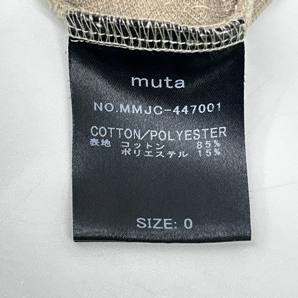 MUTA MARINE ムータマリーン ベージュ ペイントフレンチ ワンピース ワンピース