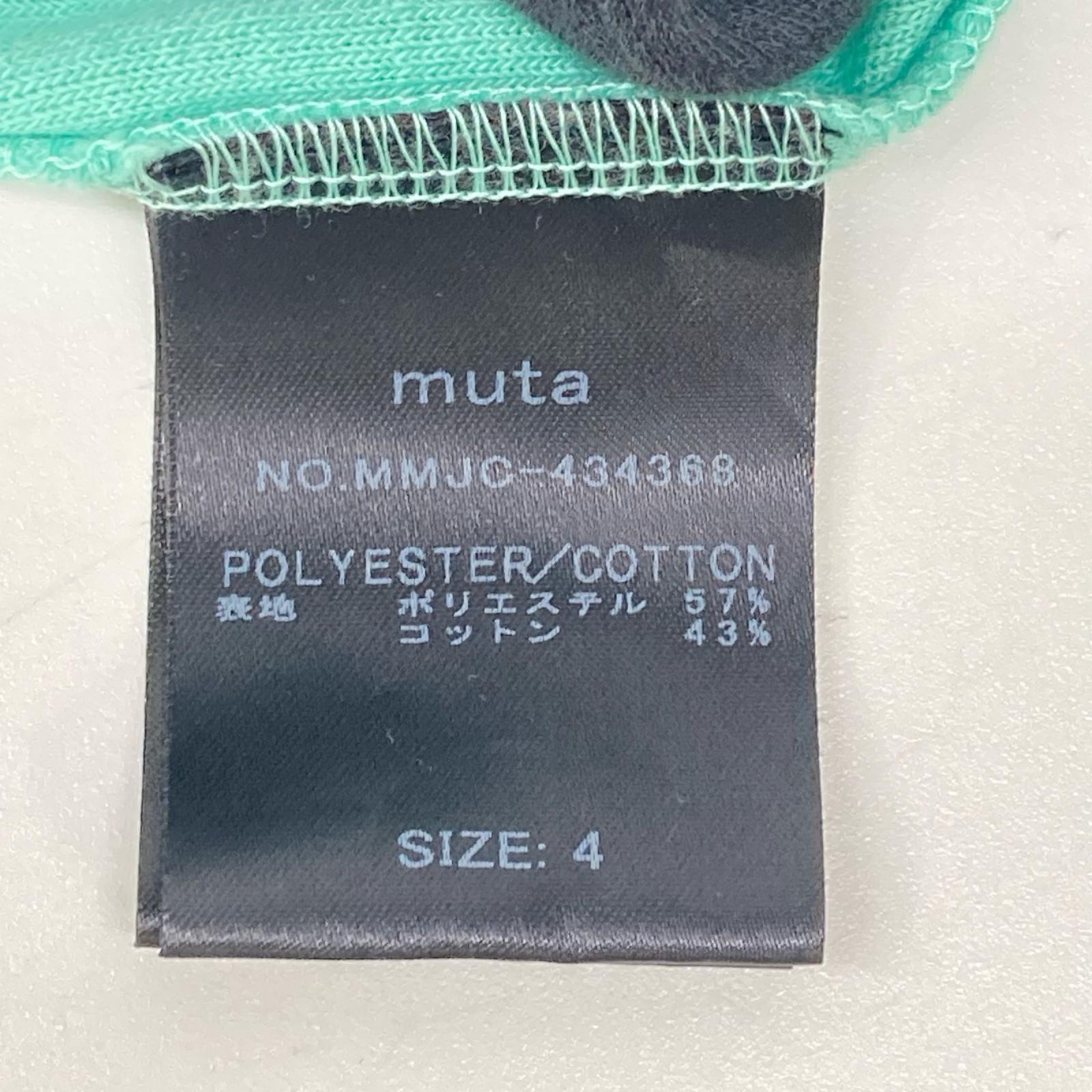 MUTA MARINE ムータマリーン グリーン ポケット付き パイルTシャツ トップス