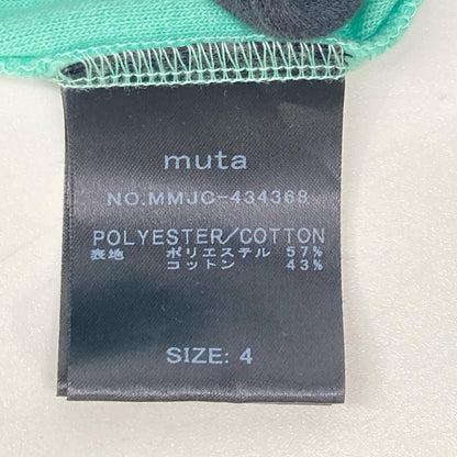 MUTA MARINE ムータマリーン グリーン ポケット付き パイルTシャツ トップス