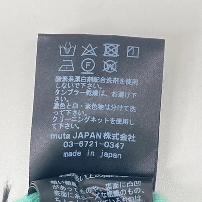 MUTA MARINE ムータマリーン グリーン ポケット付き パイルTシャツ トップス