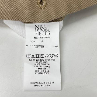 NIKKI ESSENTIAL PIECES ニッキエッセンシャルピーシーズ ベージュ Finx Twill 1-tuck Wide Trousers ボトムス