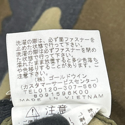 THE NORTH FACE ノースフェイス NP71535 タイムブッシュウッドカモ ノベルティコンパクトジャケット ジャケット