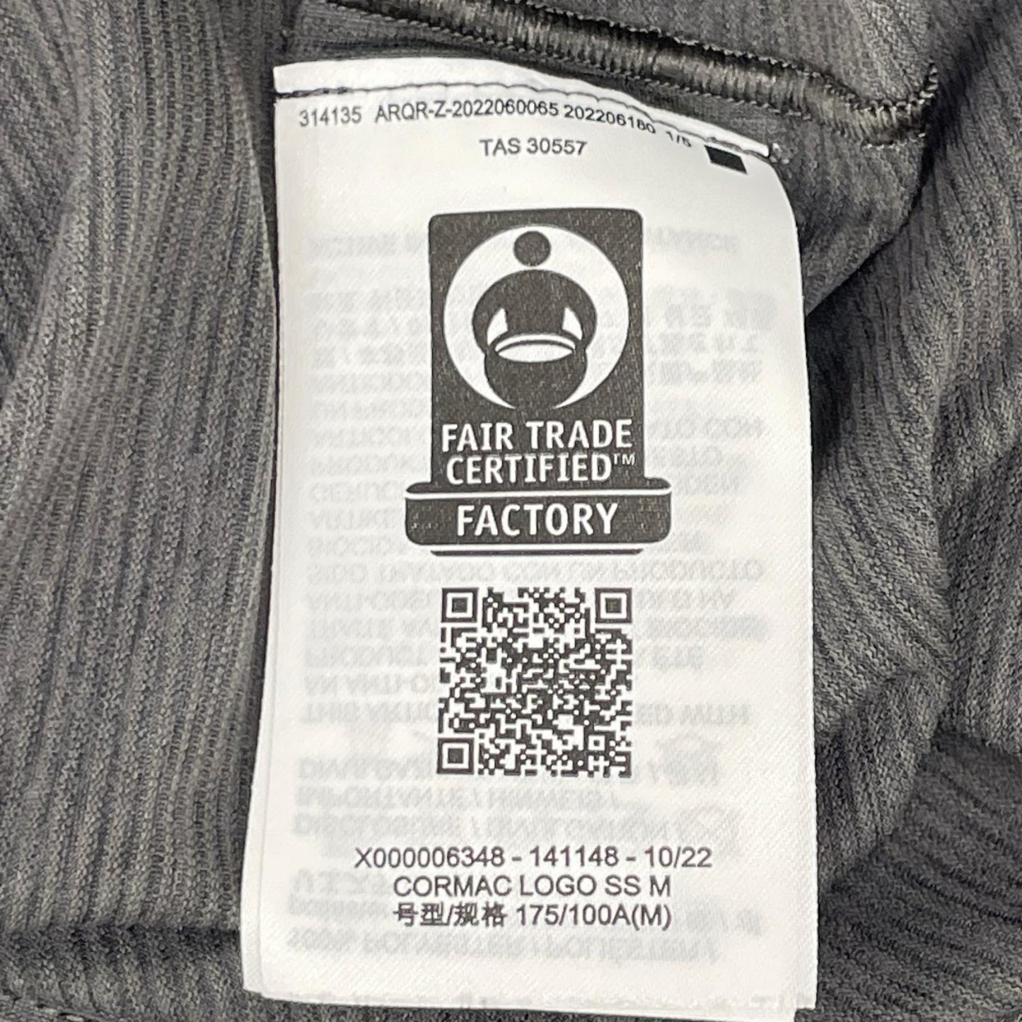 ARC'TERYX アークテリクス X000006348 グレー Cormac Logo SS Tee トップス