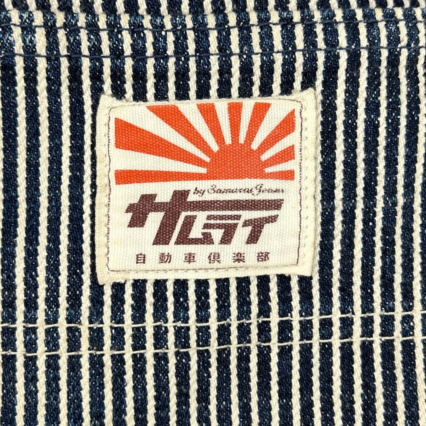 SAMURAI JEANS サムライジーンズ SM310DX-HC2 ヒッコリーペインターデニム ハーフパンツ ボトムス