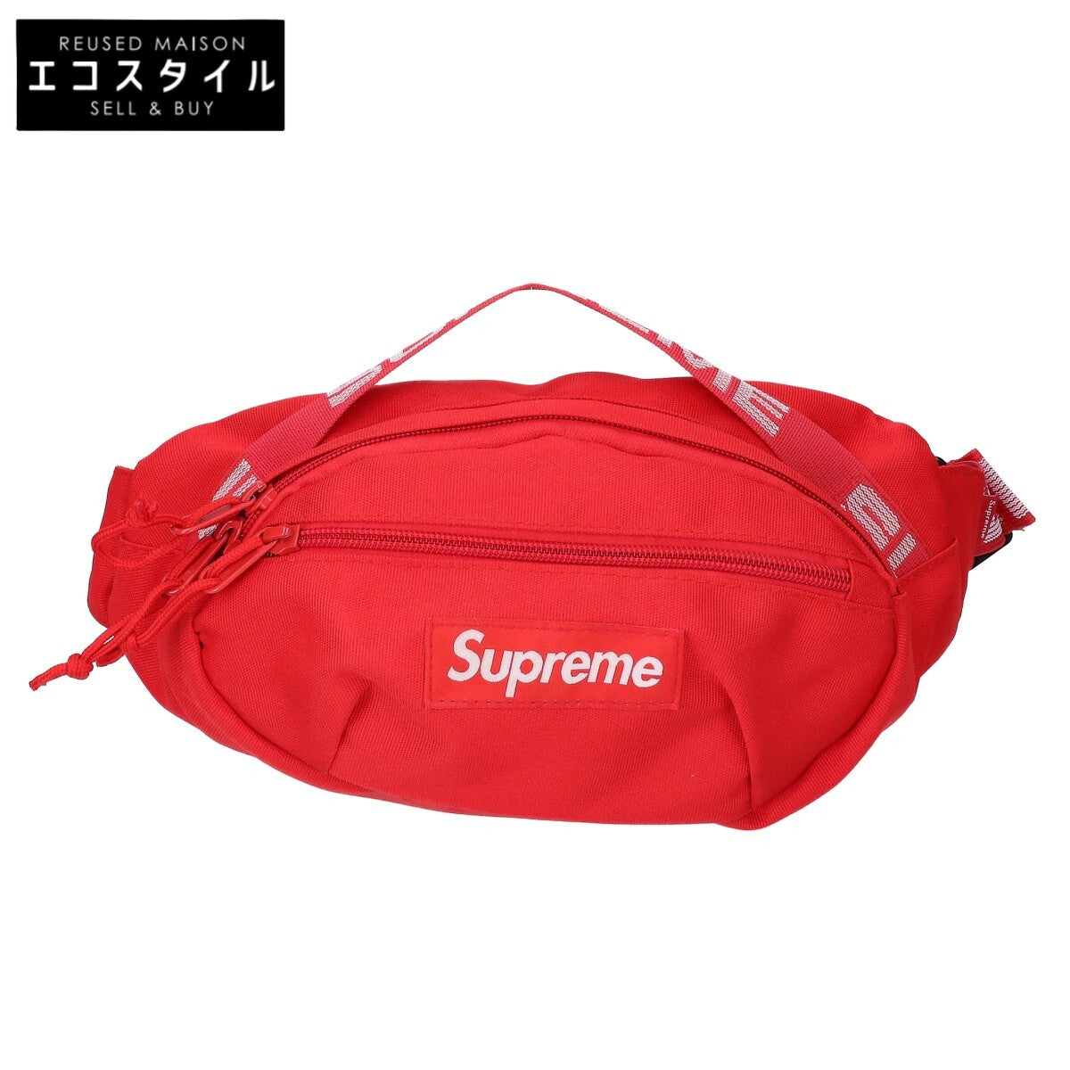 Supreme シュプリーム 18SS Waist Bag ナイロン ウエストバッグ