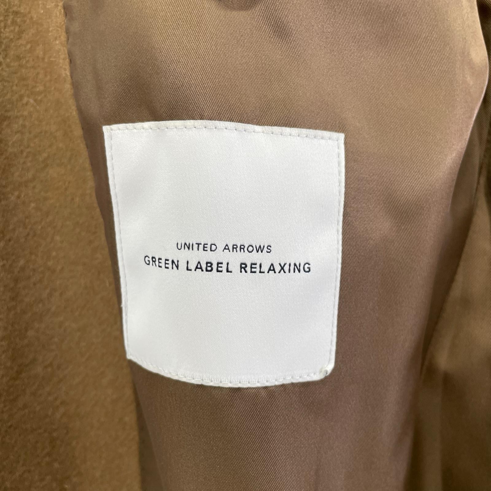 green label relaxing グリーンレーベルリラクシング ブラウン カシミア今混 チェスターコート コート