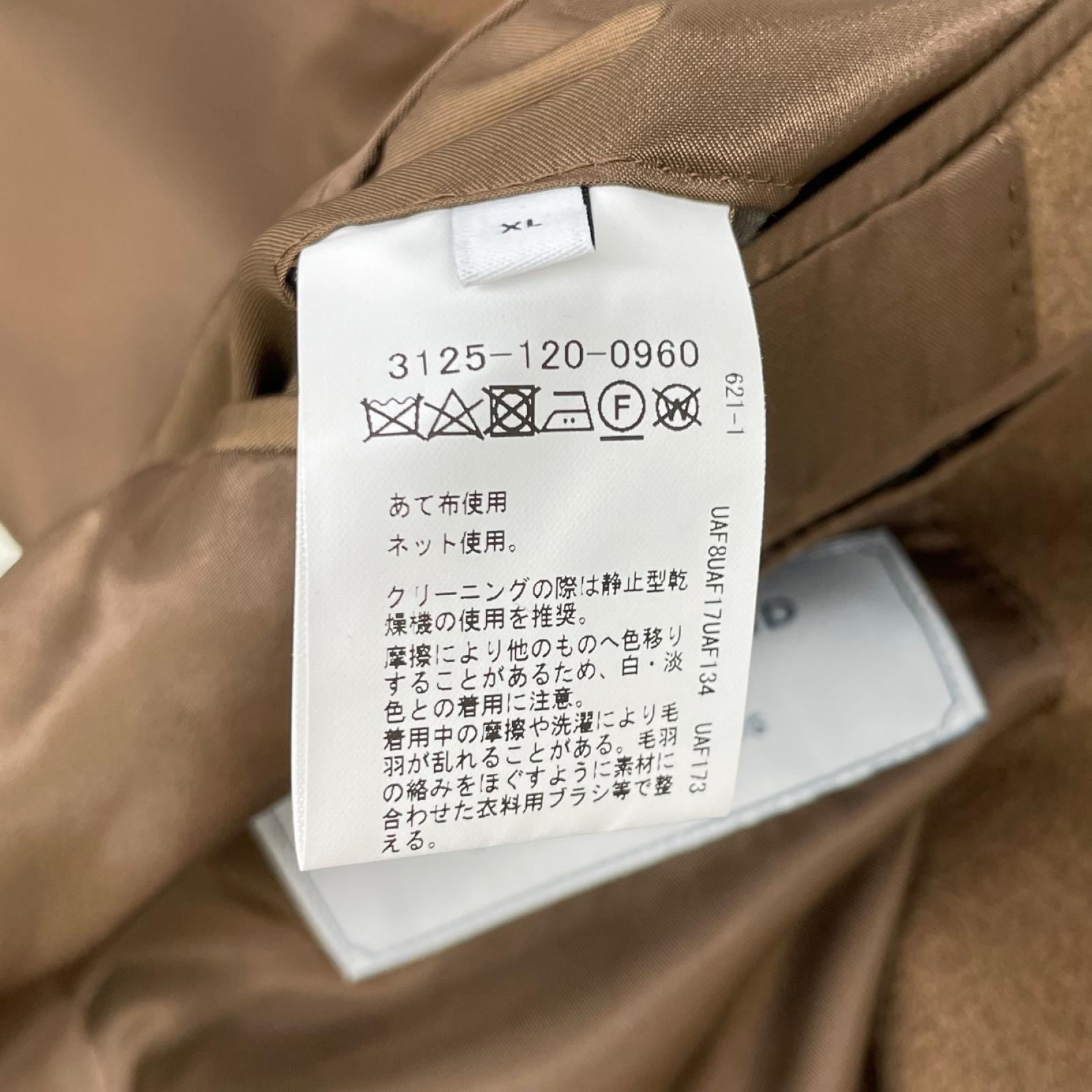 green label relaxing グリーンレーベルリラクシング ブラウン カシミア今混 チェスターコート コート