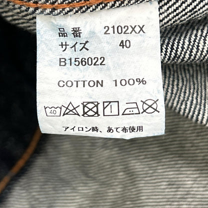 FULLCOUNT フルカウント 2102XX 2102XX Type2 Denim Jacket ジャケット