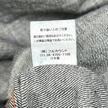 FULLCOUNT フルカウント 2102XX 2102XX Type2 Denim Jacket ジャケット