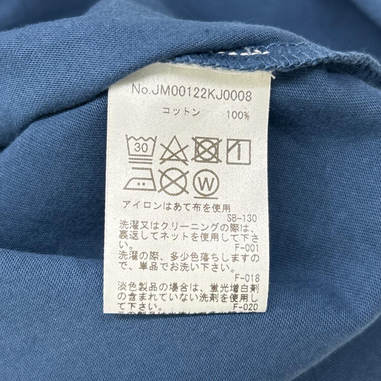 MAISON KITSUNE メゾンキツネ ブルー リラックスフォックス Tシャツ トップス