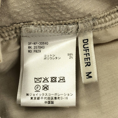 DUFFER ダファー P829 アイボリー コーデュロイ パンツ ボトムス