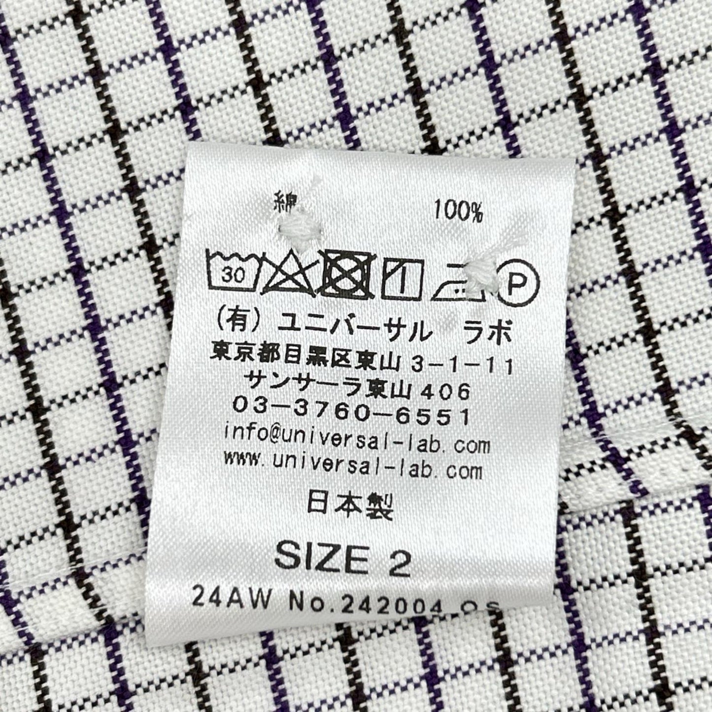 SOUTIENCOL スティアンコル ホワイト チェック BDシャツ トップス