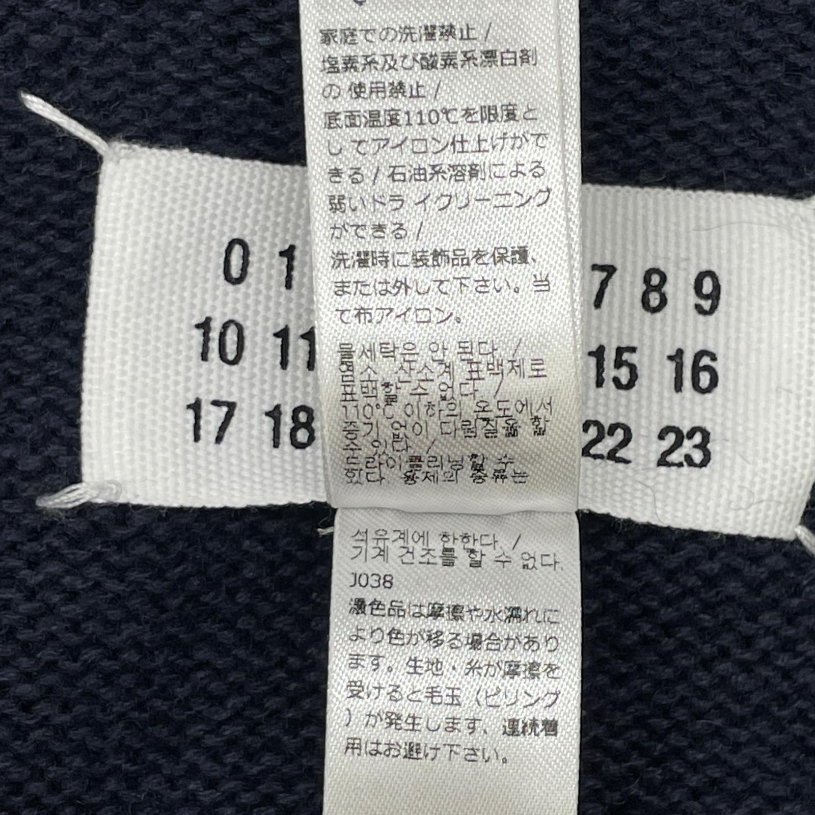 Maison margiela メゾンマルジェラ 24年製 SI1TH0001 S18064ネイビー タバード Vネック ジレ ベスト